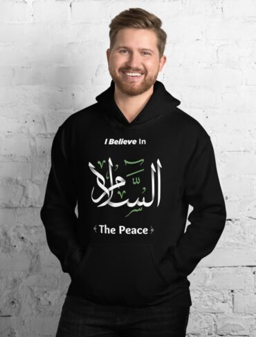 The Peace  Hoodies