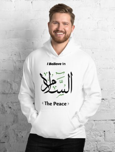The Peace  Hoodies