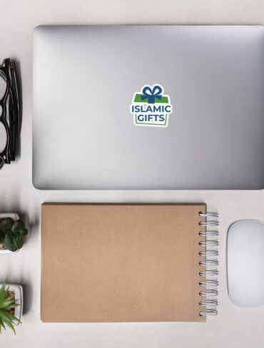 Islamic Gifts