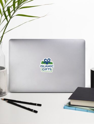 Islamic Gifts