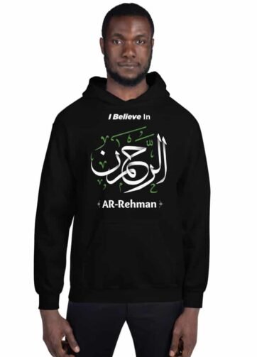 AR Rehman Hoodie