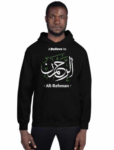 AR Rehman Hoodie
