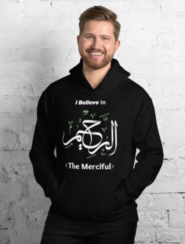 The Merciful Hoodie