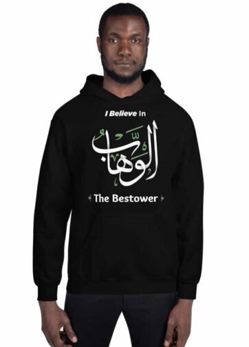 The Bestower Hoodie