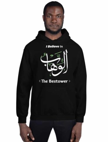 The Bestower Hoodie
