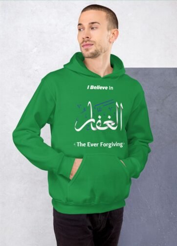 The Forever Forgiving hoodie