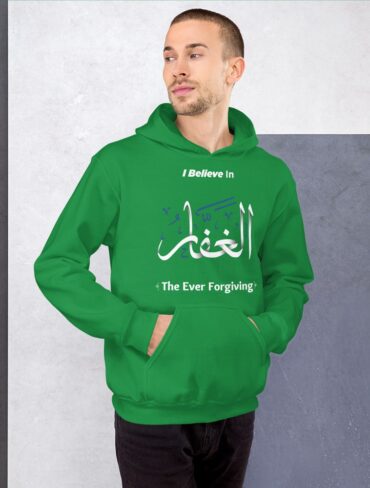 The Forever Forgiving hoodie