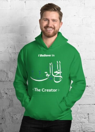 The Creator Hoodie