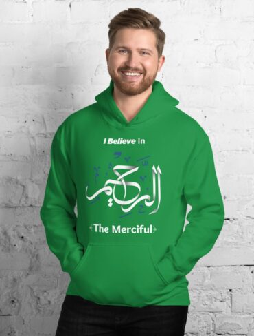 The Merciful Hoodie