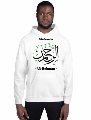 AR Rehman Hoodie