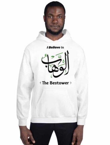 The Bestower Hoodie