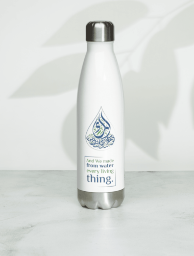Drinking Sunnah bottle