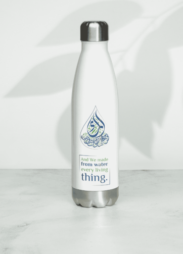 Drinking Sunnah bottle