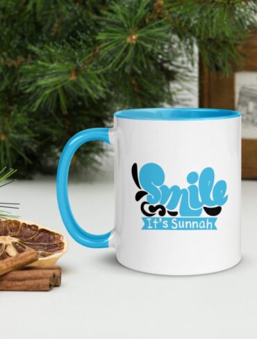 Smile it is Sunnah Mug
