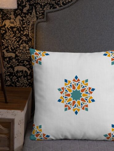 Islamic Colorful Pillow