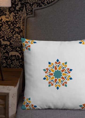 Islamic Colorful Pillow