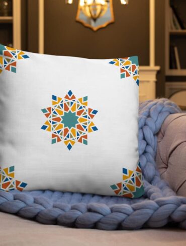 Islamic Colorful Pillow