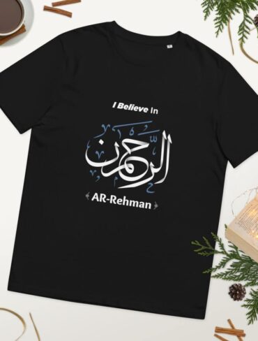 AR Rehman  t-shirt