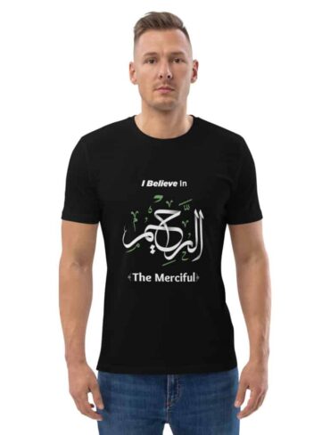 The Merciful t-shirt