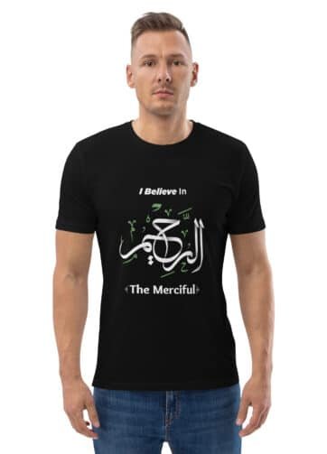 The Merciful t-shirt
