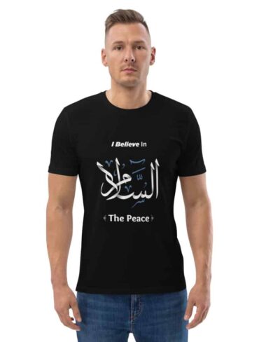 The Peace t-shirt