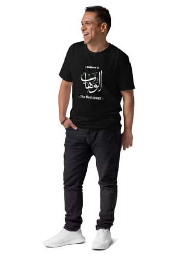 The Bestower t-shirt