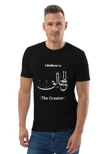 The Creator t-shirt