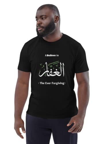 The Forever Forgiving t-shirt
