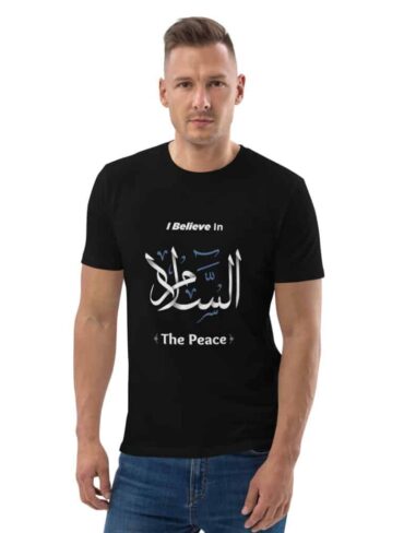 The Peace t-shirt