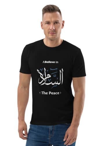 The Peace t-shirt
