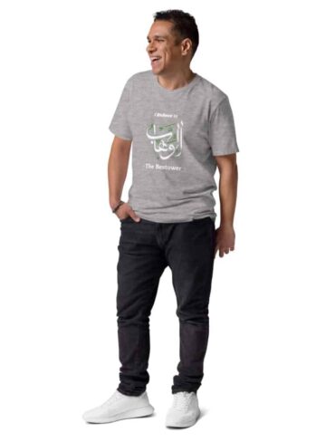 The Bestower t-shirt